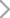 输电线巡检安全作业解决方案插图12